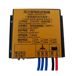 REGOLATORE DI CARICA MPPT LOW WIND SPEED BOOST PER EOLICO 30A 12/24V IP67