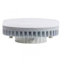 LAMPADA LED GX53 10W>69W 100° 3000K 220Vac 950LM
