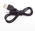 CAVO USB 5V A CONNETTORE DC 2,0X0,6mm 50cm