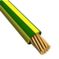 CAVO ELETTRICO UNIPOLARE GIALLOVERDE 1X6MMQ CONDUTTORI IN RAME FS17-450/750V