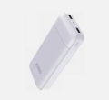 POWERBANK 20000mAh 2 USB/A + TYPE-C CARICA RAPIDA 10W BIANCA UNICO