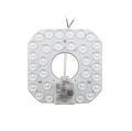 MODULO LED MAGNETICO PER PLAFONIERA 3000K/4200K/6500K 2700LM IP20 20W 220VAC 133x133x22mm