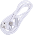 CAVO USB-A 90° A TYPE-C 90° 2A 1mt BIANCO ELLIETECH